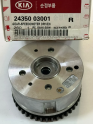 24350-03001 EKSANTRİK DİŞLİSİ EMME 15- BLUE 1.4 6İLERİ I20 ACCENT