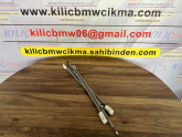Oto Çıkma Parça / Bmw / 1 Serisi / Kaporta & Karoser / Kapı Kilidi / Çıkma Parça 