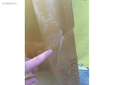 Oto Çıkma Parça / Opel / Astra / Kaporta & Karoser / Sol Ön Çamurluk / Çıkma Parça 