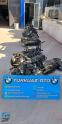 Oto Çıkma Parça / Bmw / 3 Serisi / Motor / Motor (komple) / Çıkma Parça 