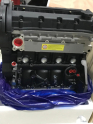 Oto Çıkma Parça / Chevrolet / Lacetti / Motor / Motor (komple) / Sıfır Parça 
