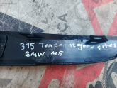 Oto Çıkma Parça / Bmw / M Serisi / Tampon / Izgara Çıtası / Çıkma Parça 