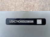 Oto Çıkma Parça / BYD / Seal U / Tampon / Tampon Demiri / Çıkma Parça 