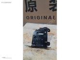 Oto Çıkma Parça / Chery / Omoda 5 / Beyin / Motor Beyni / Çıkma Parça 
