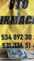 Oto Çıkma Parça / Volkswagen / Passat / Far & Stop / Sağ Ön Far / Çıkma Parça 