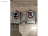 Oto Çıkma Parça / Land Rover / Range Rover / Kalorifer / Kalorifer Hortumu / Çıkma Parça 