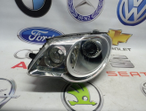 Eos sol far (xenon)