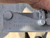 Oto Çıkma Parça / Peugeot / 508 / Kaporta & Karoser / Kaput Menteşesi / Çıkma Parça 
