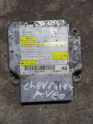 CHEVROLET AVEO MOTOR BEYNİ