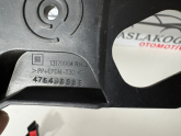 Oto Çıkma Parça / Opel / Corsa / Tampon / Tampon Braketi / Çıkma Parça 