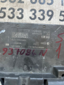 Oto Çıkma Parça / Audi / A4 / Beyin / Konfor Beyni / Çıkma Parça 