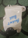 HYUNDAİ ACCENT BLUE YEDEK SU DEPOSU ALKAN OTOMOTİV 0532 417 1034