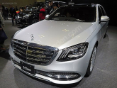 Oto Çıkma Parça / Mercedes / S Serisi / Far & Stop / Far Camı / Sıfır Parça 