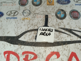 Oto Çıkma Parça / Renault / Fluence / Tampon / Çeki Demir Kapağı / Çıkma Parça 