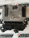 Oto Çıkma Parça / Audi / A3 / Beyin / Motor Beyni / Çıkma Parça 