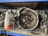 Oto Çıkma Parça / Daihatsu / Sirion / Şanzıman / Şanzıman Komple / Çıkma Parça 
