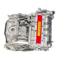 MOTOR KOMPLE QASHQAİ 2.0 BENZİNLİ MR20 07-12 / X-TRAİL 2.0 BENZİN