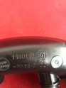 Oto Çıkma Parça / Peugeot / 3008 / Filtre / Hava Filtresi Hortumu / Çıkma Parça 