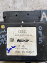 Oto Çıkma Parça / Audi / Q7 / Beyin / Konfor Beyni / Çıkma Parça 