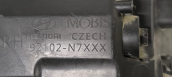 Oto Çıkma Parça / Hyundai / Tucson / Far & Stop / Sol Ön Far / Çıkma Parça 