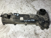 Oto Çıkma Parça / Toyota / Auris / Motor / Külbütör Kapağı / Çıkma Parça 