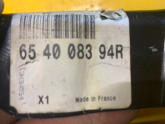 Oto Çıkma Parça / Renault / Clio / Kaporta & Karoser / Kaput Menteşesi / Sıfır Parça 