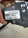 Oto Çıkma Parça / Peugeot / Boxer / Koltuk & Döşeme / Pedal / Çıkma Parça 