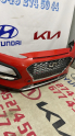 Oto Çıkma Parça / Hyundai / Kona / Tampon / Ön Tampon / Çıkma Parça 