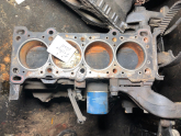 Oto Çıkma Parça / Ford / Festiva / Motor / Blok / Çıkma Parça 