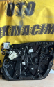Mercedes c serisi W205 cam krikosu A2057200279