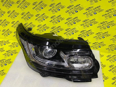 Oto Çıkma Parça / Land Rover / Range Rover / Far & Stop / Sağ Ön Far / Çıkma Parça 
