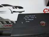 Oto Çıkma Parça / Dacia / Duster / Tampon / Izgara Çıtası / Çıkma Parça 