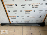 Oto Çıkma Parça / Fiat / Egea / Kaporta & Karoser / Marşpiyel Sacı / Çıkma Parça 