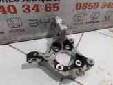 Oto Çıkma Parça / BYD / Seal U / Alt Takım / Taşıyıcı / Çıkma Parça 