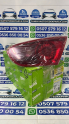 Oto Çıkma Parça / Seat / Leon / Far & Stop / Sağ Arka Stop / Çıkma Parça 