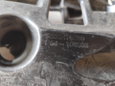 Oto Çıkma Parça / Peugeot / 408 / Tampon / Tampon Braketi / Çıkma Parça 
