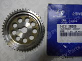 24221-2B000 EKSANTRİK DİŞLİSİ 11- BLUE BNZ I20/I30 ACCENT
