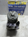 Oto Çıkma Parça / Bmw / X5 / ABS / ABS Beyni / Çıkma Parça 