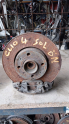 Oto Çıkma Parça / Renault / Clio / Alt Takım / Taşıyıcı / Çıkma Parça 