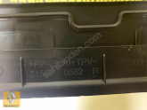 Oto Çıkma Parça / Renault / R 5 / Radyatör / İntercooler / Sıfır Parça 
