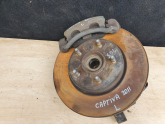 Oto Çıkma Parça / Chevrolet / Captiva / Alt Takım / Taşıyıcı / Çıkma Parça 