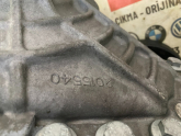 Oto Çıkma Parça / Land Rover / Range Rover / Defransiyel / Ön Defransiyel / Çıkma Parça 