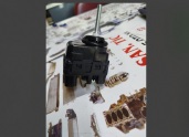 Oto Çıkma Parça / Mitsubishi / L200 / Far & Stop / Far Motoru / Sıfır Parça 
