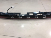 Oto Çıkma Parça / Chery / Omoda 5 / Far & Stop / Bagaj Stop / Çıkma Parça 