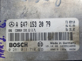 Oto Çıkma Parça / Mercedes / E Serisi / Beyin / Motor Beyni / Çıkma Parça 