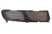 Oto Çıkma Parça / Hyundai / Starex / Tampon / Tampon Izgarası / Sıfır Parça 