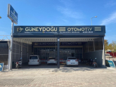 Oto Çıkma Parça / Toyota / Corolla / Motor / Komple Motor / Çıkma Parça 