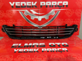 Oto Çıkma Parça / Peugeot / 207 / Tampon / Tampon Izgarası / Çıkma Parça 