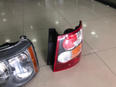 Oto Çıkma Parça / Land Rover / Range Rover / Far & Stop / Sağ Ön Far / Çıkma Parça 