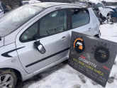 Oto Çıkma Parça / Peugeot / 307 / Kaporta & Karoser / Sol Ön Kapı / Çıkma Parça 